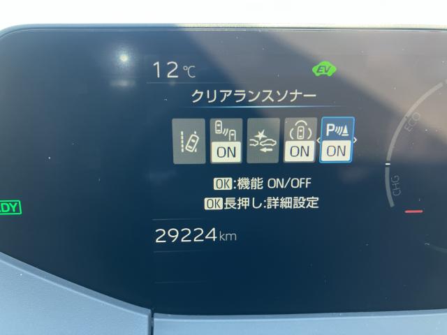 プリウス(新潟県長岡市)