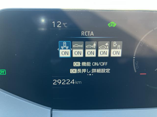 プリウス(新潟県長岡市)