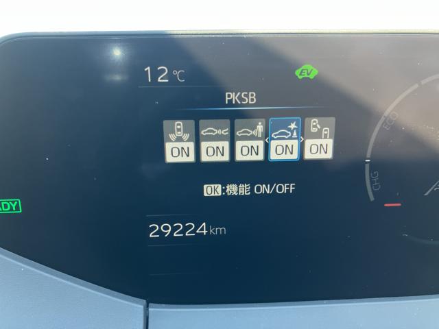 プリウス(新潟県長岡市)