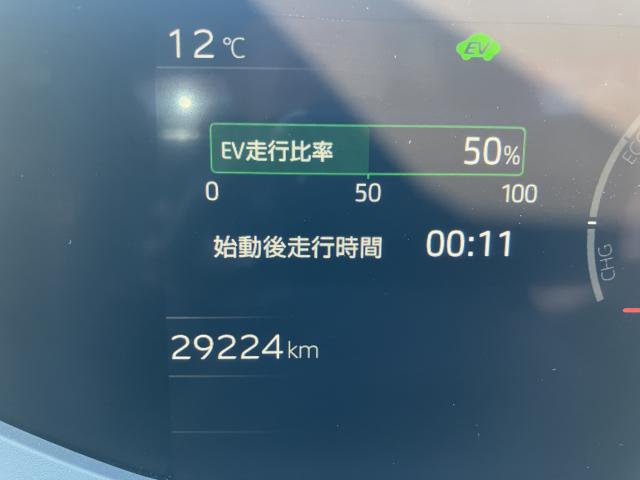 プリウス(新潟県長岡市)