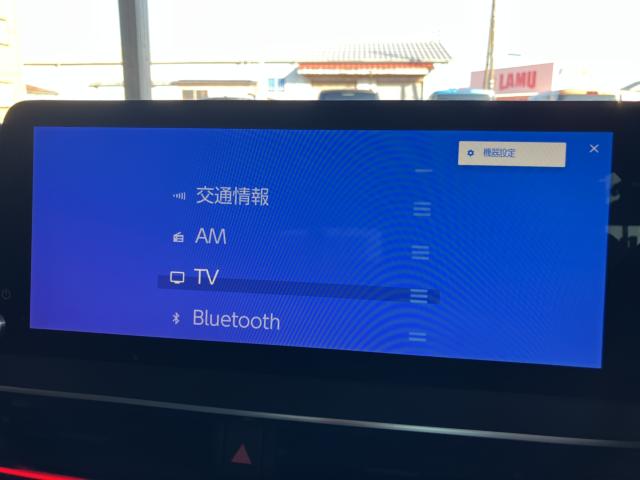 プリウス(新潟県長岡市)