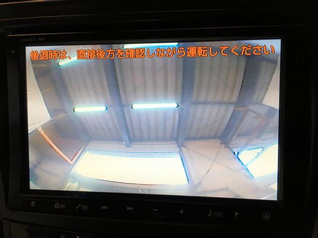 プリウスα(新潟県新潟市西区)