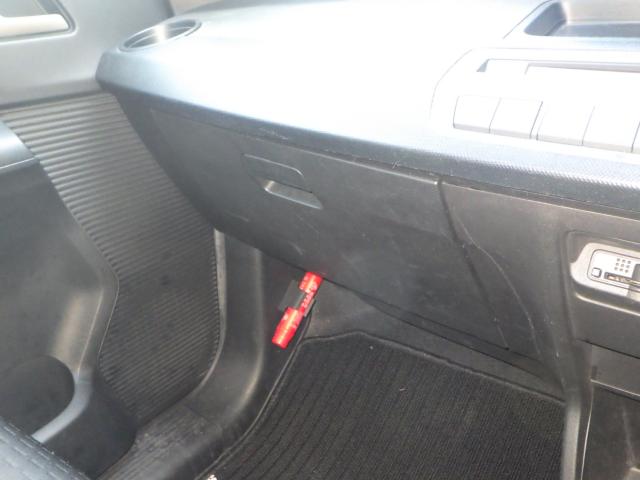 フリードスパイク(新潟県新潟市西区)