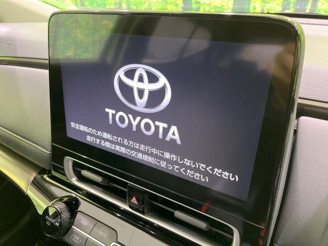 アクア(新潟県長岡市)