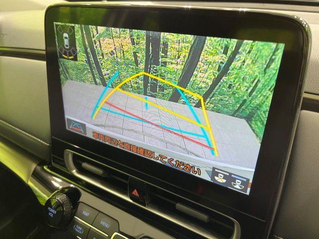 アクア(新潟県長岡市)