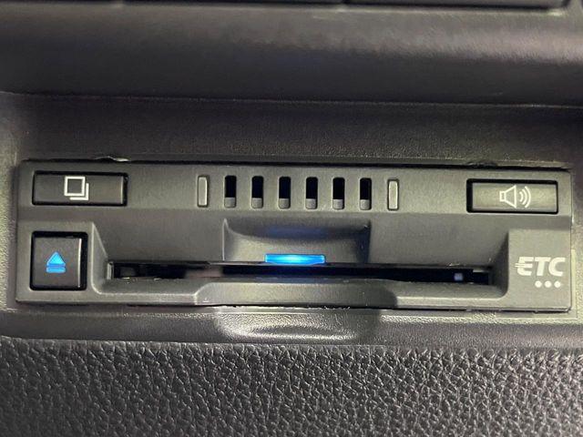 アクア(新潟県長岡市)