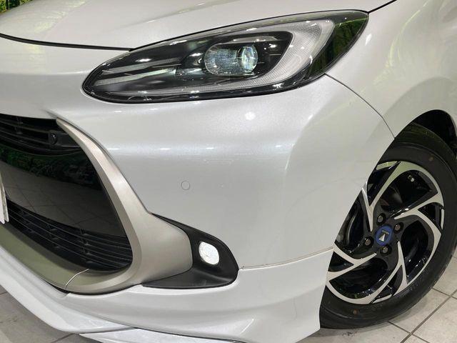 アクア(新潟県長岡市)