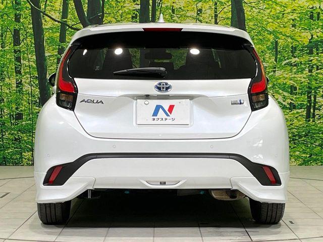 アクア(新潟県長岡市)