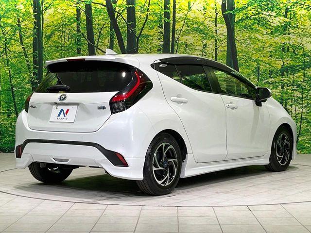 アクア(新潟県長岡市)