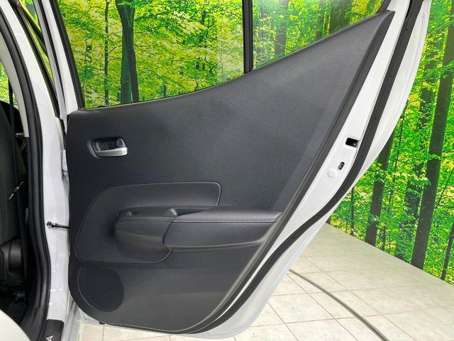 アクア(新潟県長岡市)