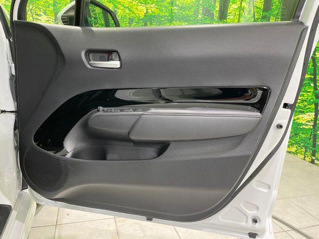 アクア(新潟県長岡市)