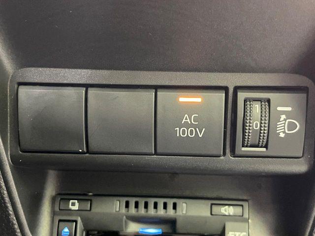 アクア(新潟県長岡市)