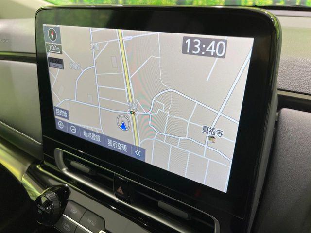 アクア(新潟県長岡市)