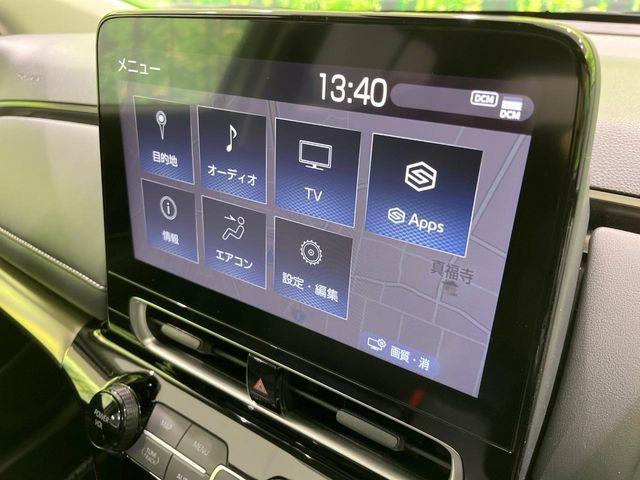 アクア(新潟県長岡市)