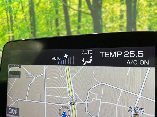 アクア(新潟県長岡市)