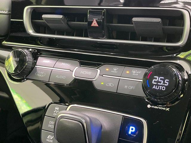 アクア(新潟県長岡市)