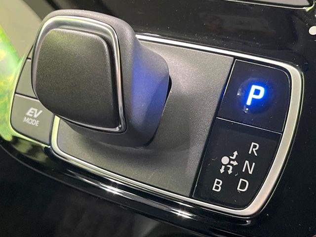 アクア(新潟県長岡市)