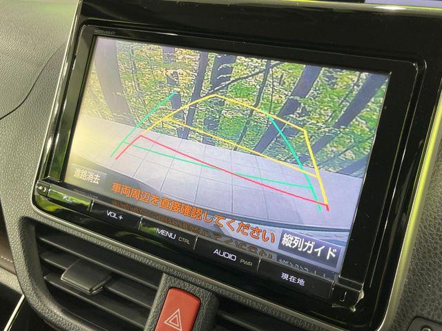 エスクァイア(新潟県長岡市)