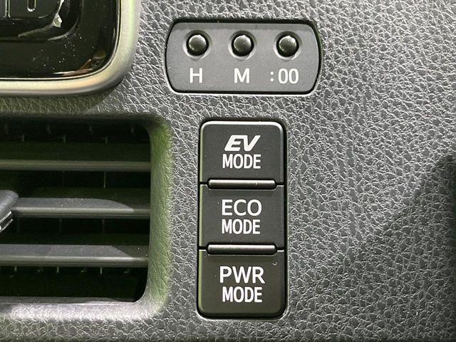 エスクァイア(新潟県長岡市)