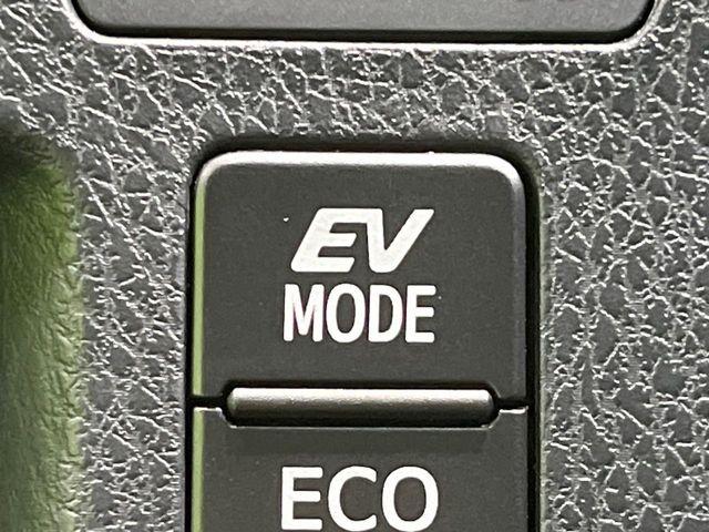 エスクァイア(新潟県長岡市)