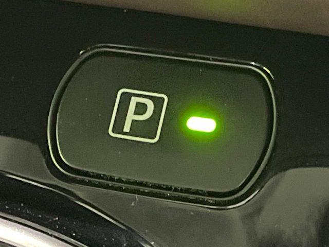 エスクァイア(新潟県長岡市)