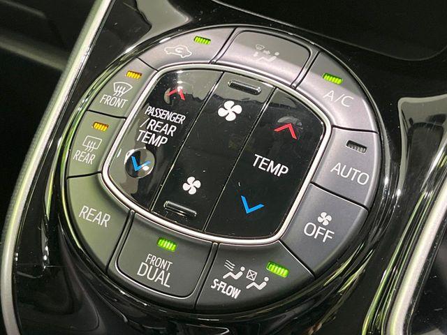 エスクァイア(新潟県長岡市)