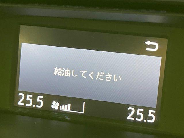 エスクァイア(新潟県長岡市)