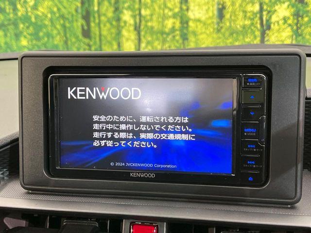 ライズ（新潟県新潟市南区）画像4