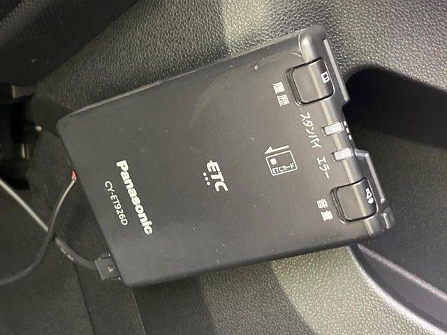 ライズ（新潟県新潟市南区）画像8