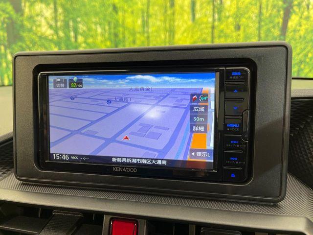 ライズ（新潟県新潟市南区）画像54