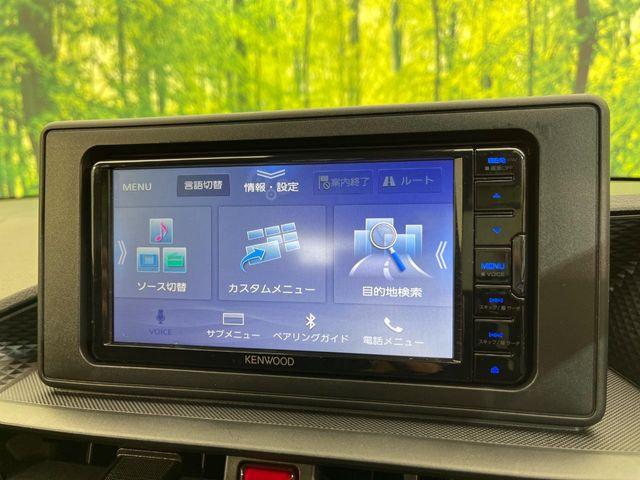 ライズ（新潟県新潟市南区）画像55