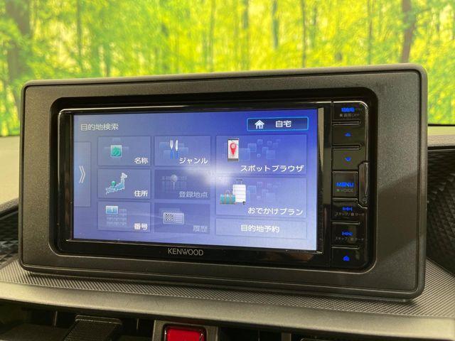 ライズ（新潟県新潟市南区）画像57