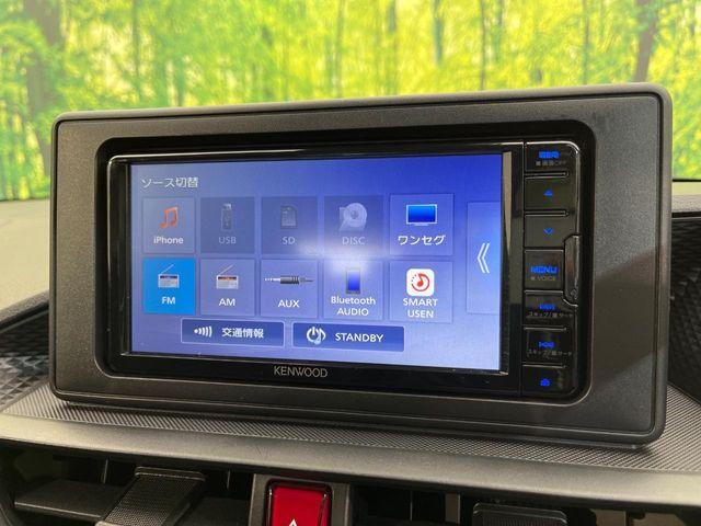 ライズ（新潟県新潟市南区）画像58