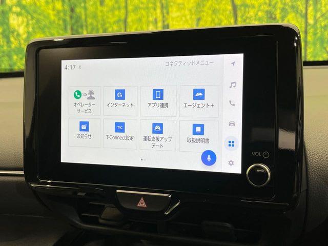 ヤリスクロス(新潟県新潟市南区)
