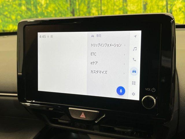 ヤリスクロス(新潟県新潟市南区)