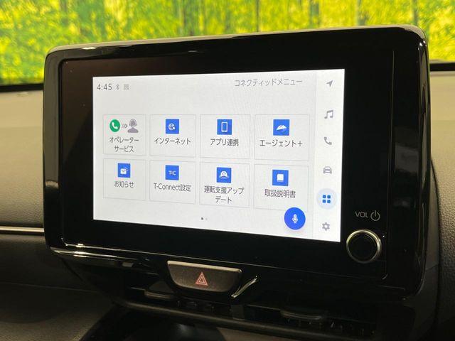 ヤリスクロス(新潟県新潟市南区)