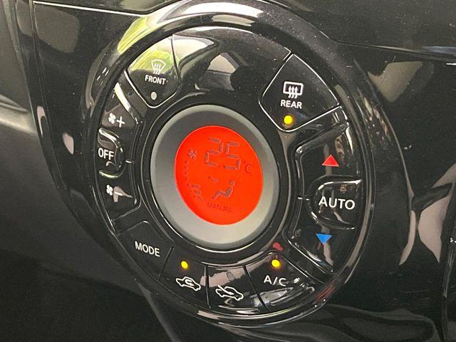 ノート（新潟県新潟市東区）画像6