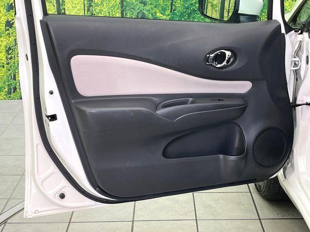 ノート（新潟県新潟市東区）画像40