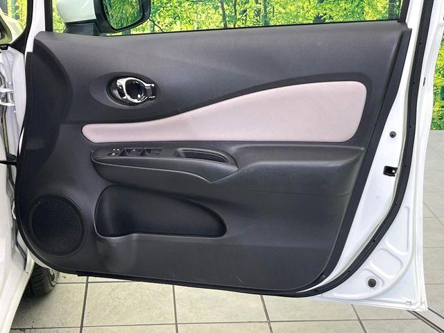 ノート（新潟県新潟市東区）画像41