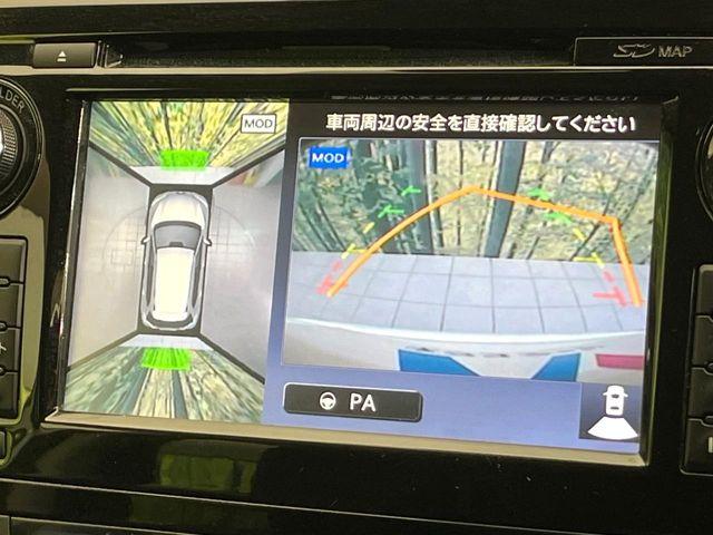 エクストレイル(新潟県新潟市東区)