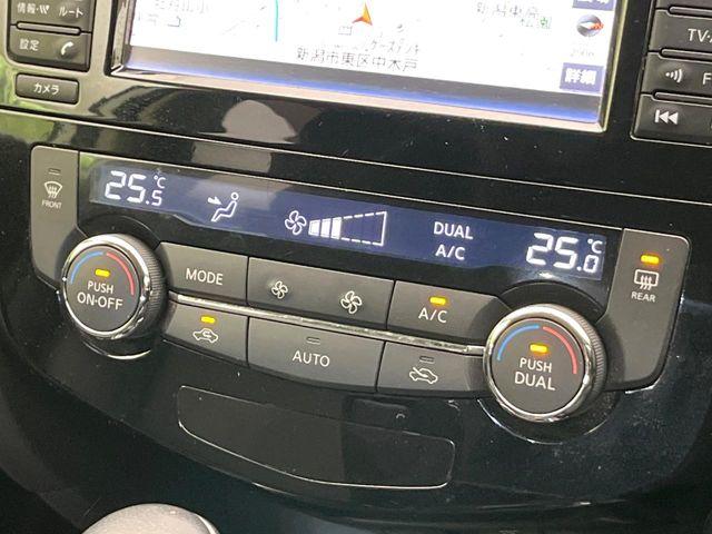 エクストレイル(新潟県新潟市東区)