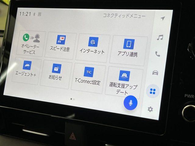 ヴォクシー（新潟県新潟市南区）