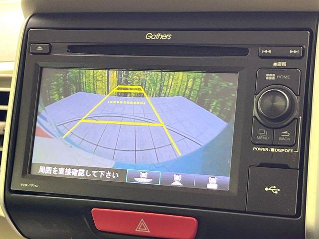 Ｎ－ＢＯＸスラッシュ（新潟県新潟市東区）