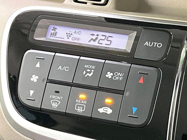 Ｎ－ＢＯＸスラッシュ（新潟県新潟市東区）