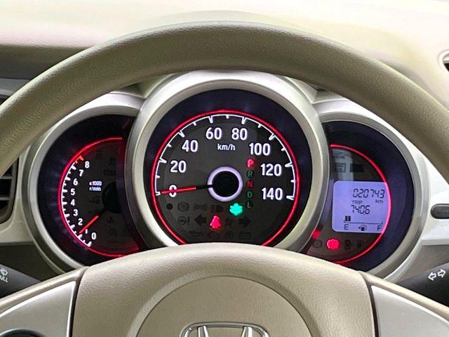 Ｎ－ＢＯＸスラッシュ（新潟県新潟市東区）