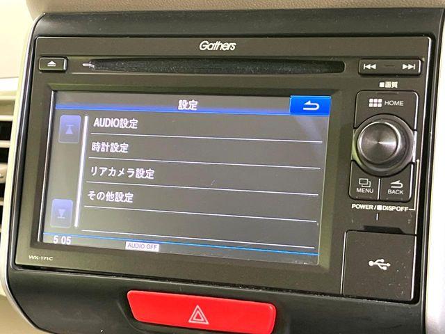 Ｎ－ＢＯＸスラッシュ（新潟県新潟市東区）