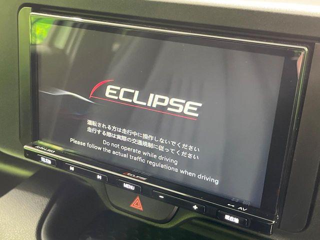 ヤリス（新潟県長岡市）画像4