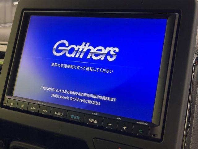 N_BOXカスタム(新潟県新潟市南区)