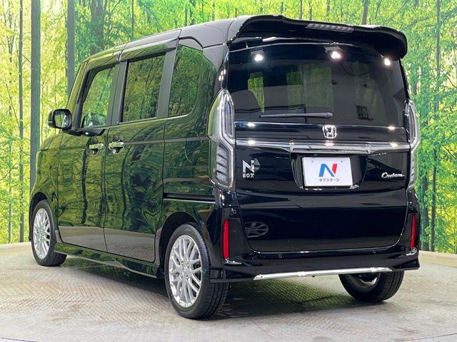 N_BOXカスタム(新潟県新潟市南区)