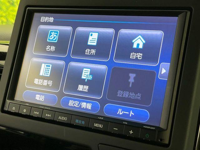 N_BOXカスタム(新潟県新潟市南区)